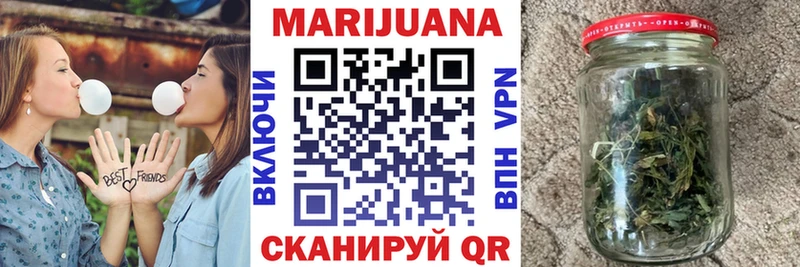 Купить наркотик Сухиничи COCAIN АМФЕТАМИН ГАШ Мефедрон