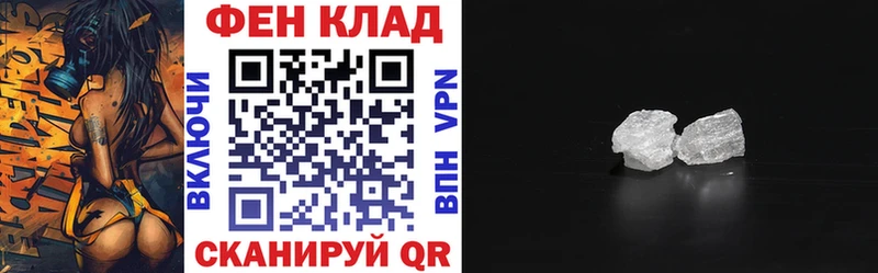 АМФ 98% Сухиничи