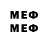 Первитин мет 19761006haha