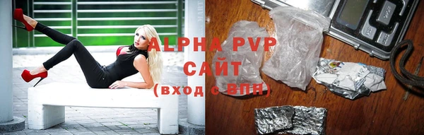 скорость Абаза