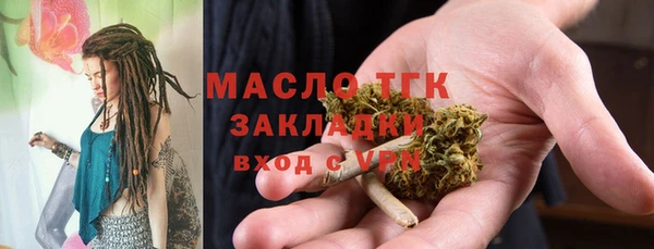 кокаин перу Абинск