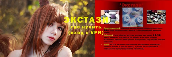a pvp Алексин
