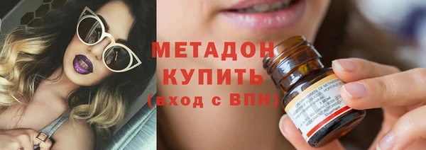 гашик Алексеевка