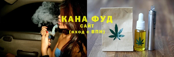 амф Алзамай