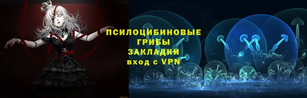 скорость Абаза