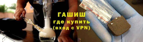 амф Алзамай