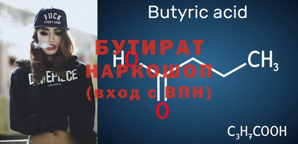 скорость Абаза