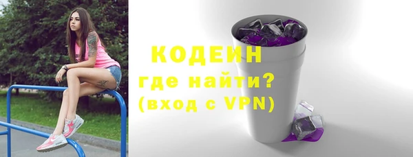 a pvp Абдулино