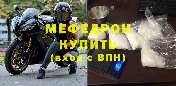 a pvp Абдулино