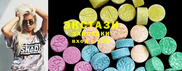 кокаин перу Абинск