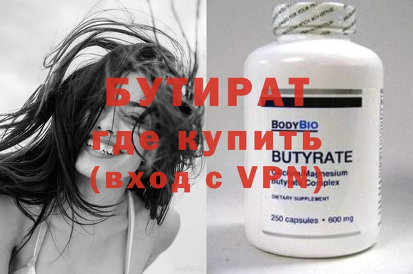 a pvp Абдулино