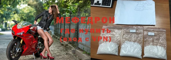 скорость Абаза