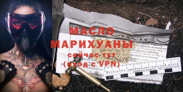 скорость Абаза