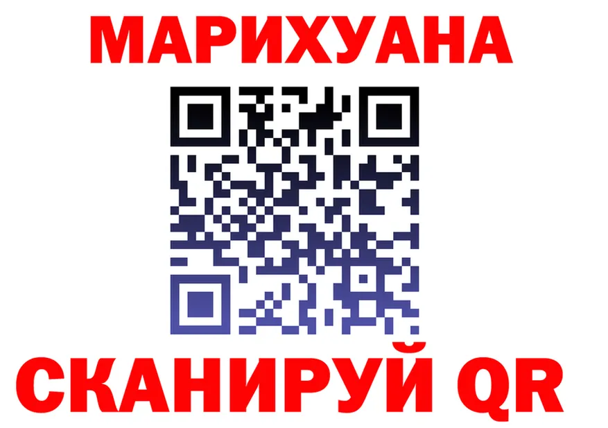 МЯУ-МЯУ 4 MMC маркетплейс площадка блэк спрут Сухиничи