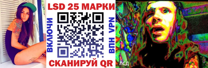 где найти наркотики  Сухиничи  Марки 25I-NBOMe 1,8мг 
